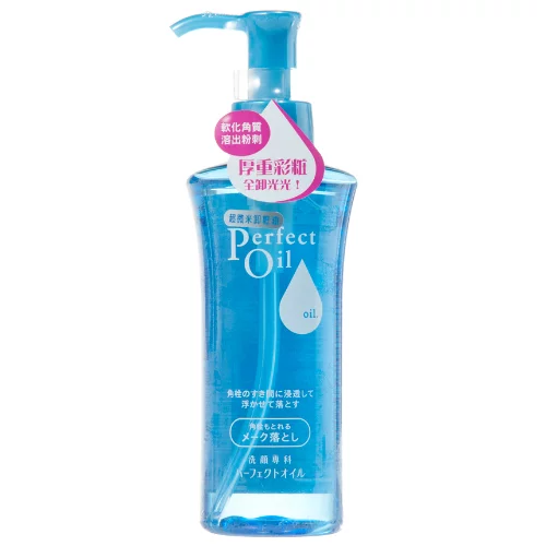 Avis huile nettoyante Senka Perfect de Shiseido